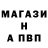 МДМА VHQ Hennadiy Shevchenko