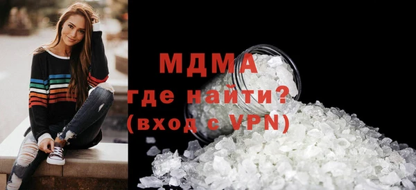 мяу мяу мука Михайловка