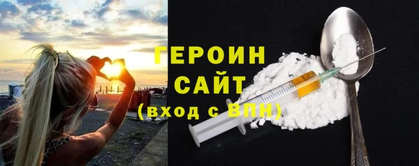 мяу мяу мука Михайловка