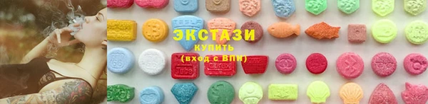 2c-b Анжеро-Судженск
