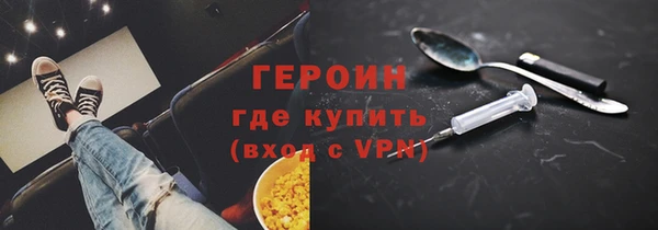 мяу мяу мука Михайловка