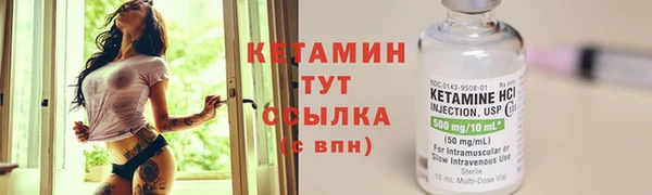 мяу мяу мука Михайловка