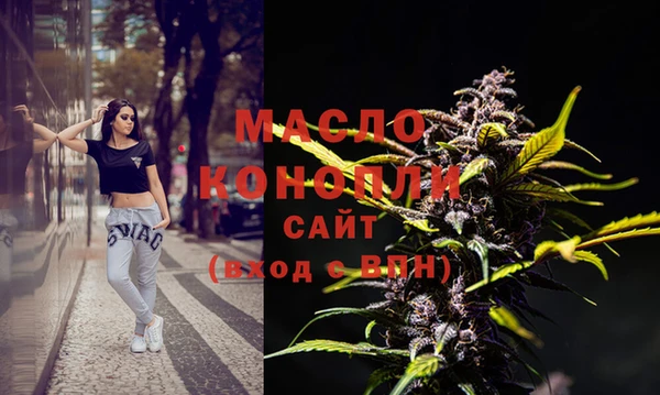COCAINE Дмитров
