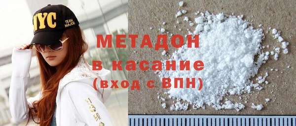 мяу мяу мука Михайловка