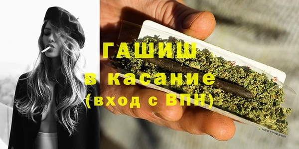 COCAINE Дмитров
