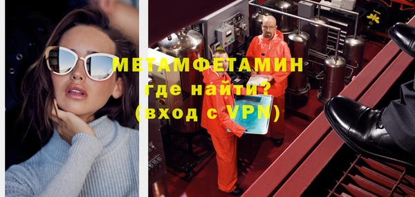 мяу мяу мука Михайловка
