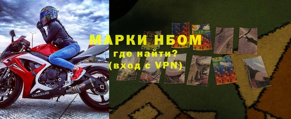 мяу мяу мука Михайловка