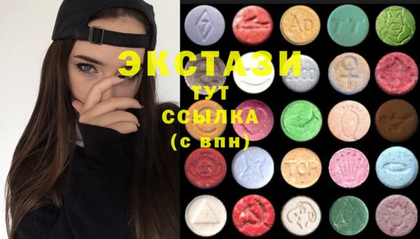 гашиш Медвежьегорск