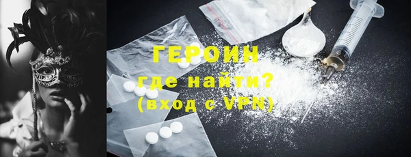 мяу мяу мука Михайловка