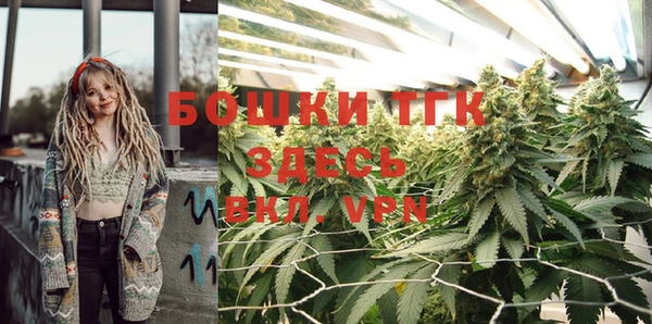 кристаллы Дмитровск