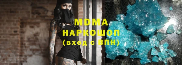 сатива Дмитриев