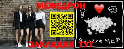 гашиш Апрелевка