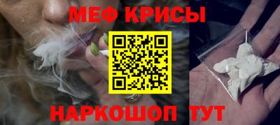 каннабис Апшеронск