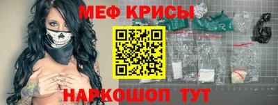 героин Бийск
