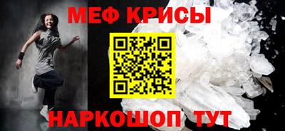 гидропоника Берёзовский