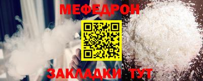 гидропоника Берёзовский