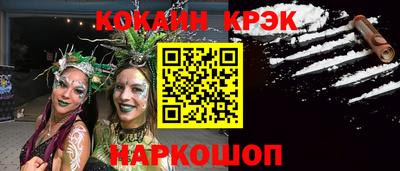 гидропоника Берёзовский