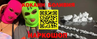 гидропоника Берёзовский