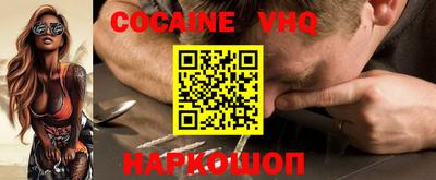 гидропоника Берёзовский