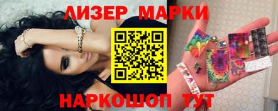 mix Беслан