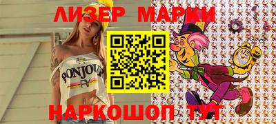 mix Беслан