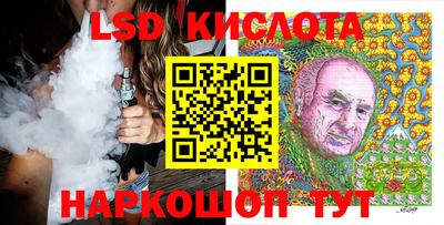 гашиш Апрелевка