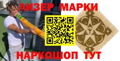 mix Беслан