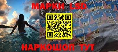 герыч Абинск