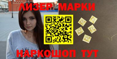 мяу мяу кристалл Аргун