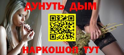 mix Беслан