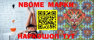 гидропоника Берёзовский
