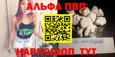 гидропоника Берёзовский