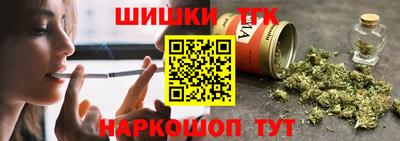 гидропоника Берёзовский
