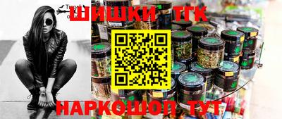 mix Беслан