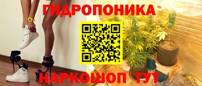 mix Беслан