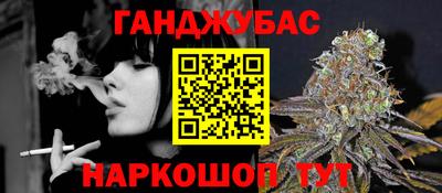 гидропоника Берёзовский