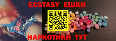 гидропоника Берёзовский
