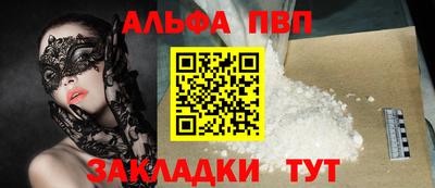 mix Беслан