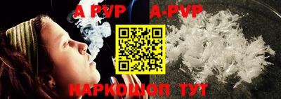 гидропоника Берёзовский