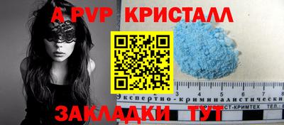 гидропоника Берёзовский