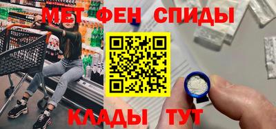 mix Беслан