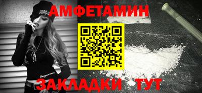 гашиш Апрелевка