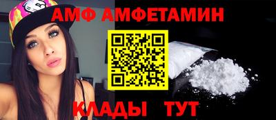 гидропоника Берёзовский