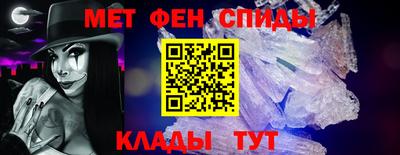 гашиш Апрелевка