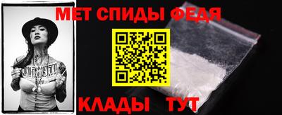 mix Беслан
