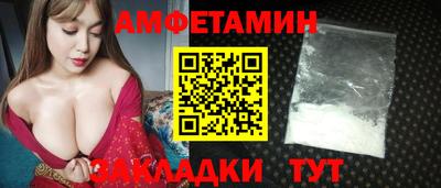 mix Беслан