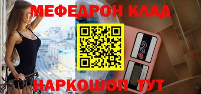 каннабис Апшеронск