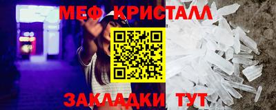 гашиш Апрелевка