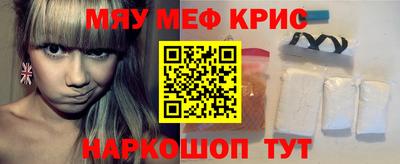 гидропоника Берёзовский