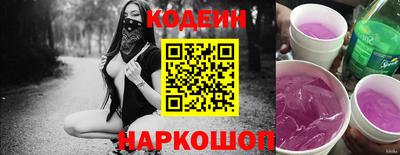 каннабис Апшеронск